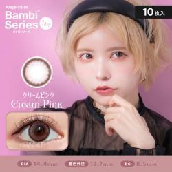 【AngelColor／エンジェルカラーバンビワンデー】益若つばさプロデュース 1箱10枚 （1日使い捨て） ［クリームピンク］