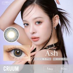 【CRUUM/クルーム】 キム・ジアンイメージモデル 1箱10枚 （1日使い捨て） ［アッシュ］