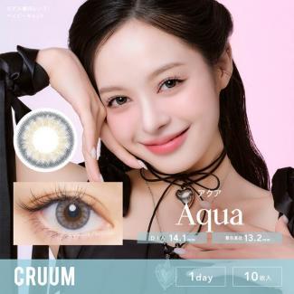 (2箱セット)【CRUUM/クルーム】 キム・ジアンイメージモデル 2箱20枚 （1日使い捨て） ［アクア］