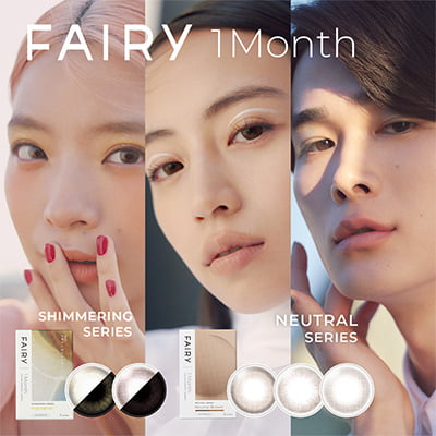 【FAIRY1month／フェアリーワンマンス】