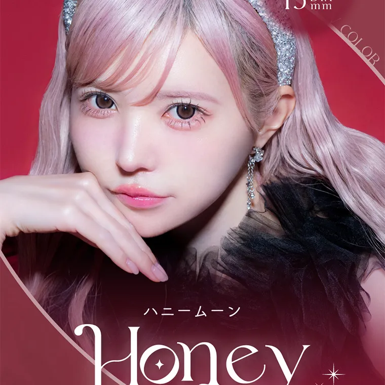 Angelcolor Bambi Series 1day バンビシリーズ|ハニームーン Honey Moon