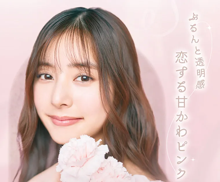 EverColor1dayNatural -エバーカラーワンデーナチュラル|