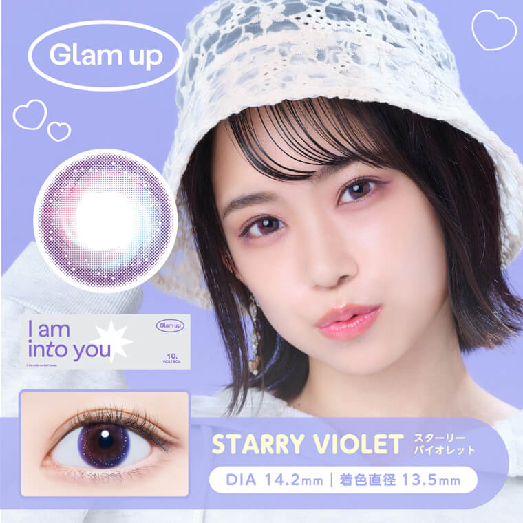 【グラムアップ/Glam up】 1箱10枚 (1日使い捨て)［スターリーバイオレット］