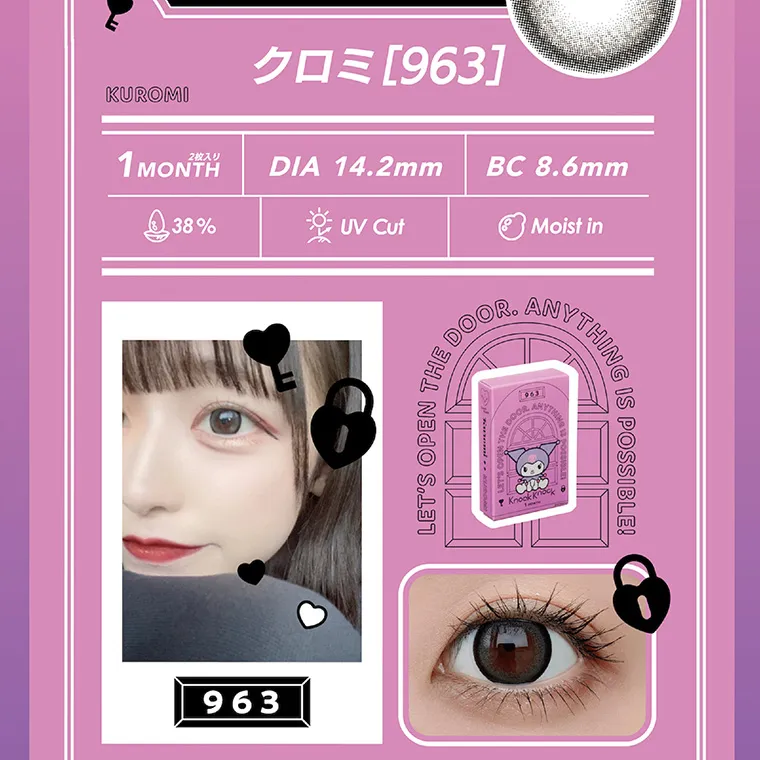 Knock Knock（ノックノック）×サンリオ|クロミ[963] 1MONTh 2枚入り DIA14.2mm BC8.6mm 38% UVCut Moistin