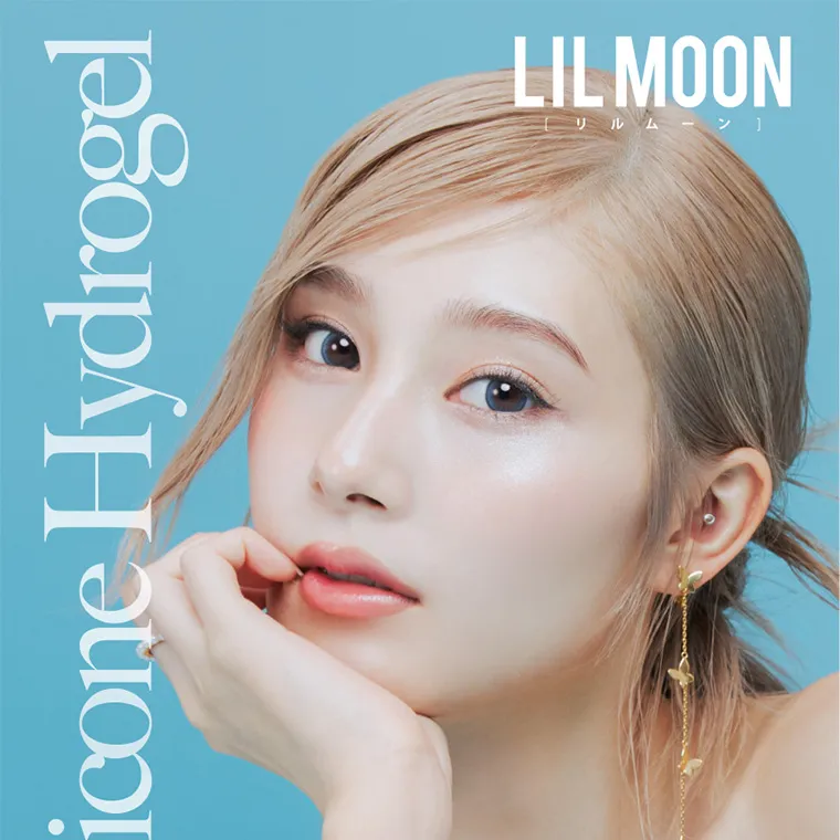 南部桃伽イメージモデルカラコン lilmoon|silicone Hydrogel LIL MOON リルムーン