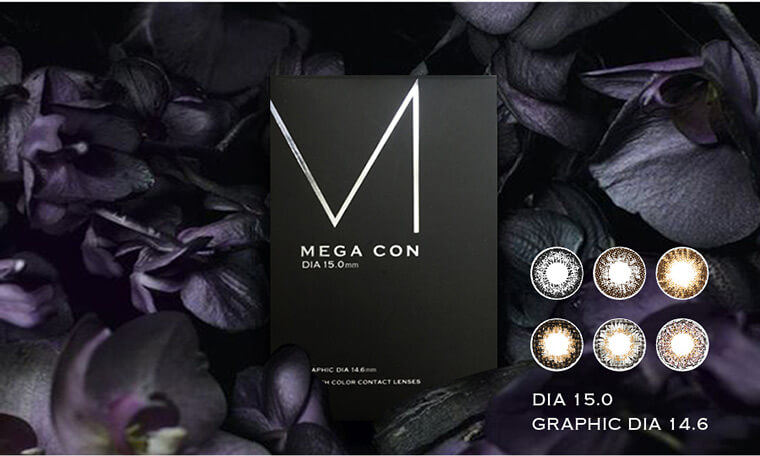 【メガコン/megacon】|DIA 15.0mm GRAPHIC DIA 14.6mm