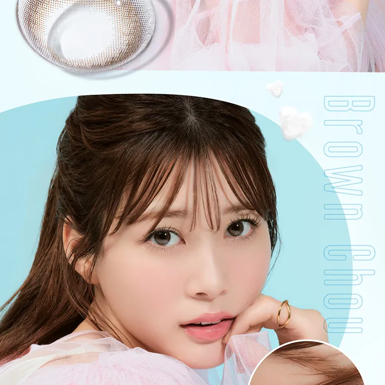 “めるる”こと生見愛瑠イメージモデルカラコン melloew -メロール|