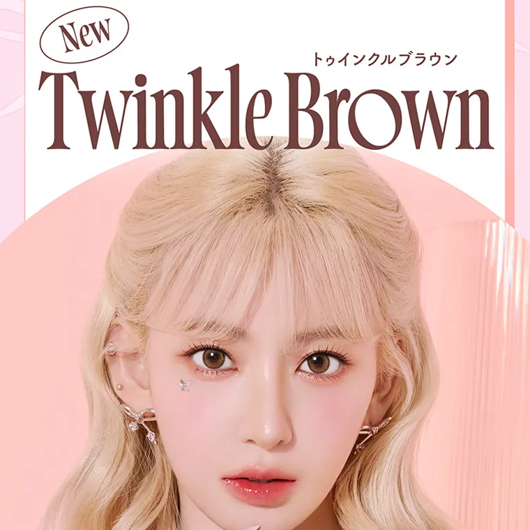 宮脇咲良イメージモデルカラコン【molak 1month/モラクマンスリー】|New トゥインクルブラウン Twinkle Brown