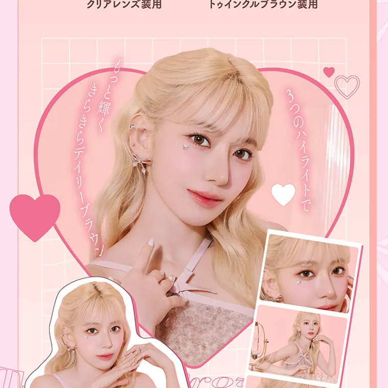 宮脇咲良イメージモデルカラコン【molak 1month/モラクマンスリー】|3つのハイライトでもっと輝くきらきらデイリーブラウン