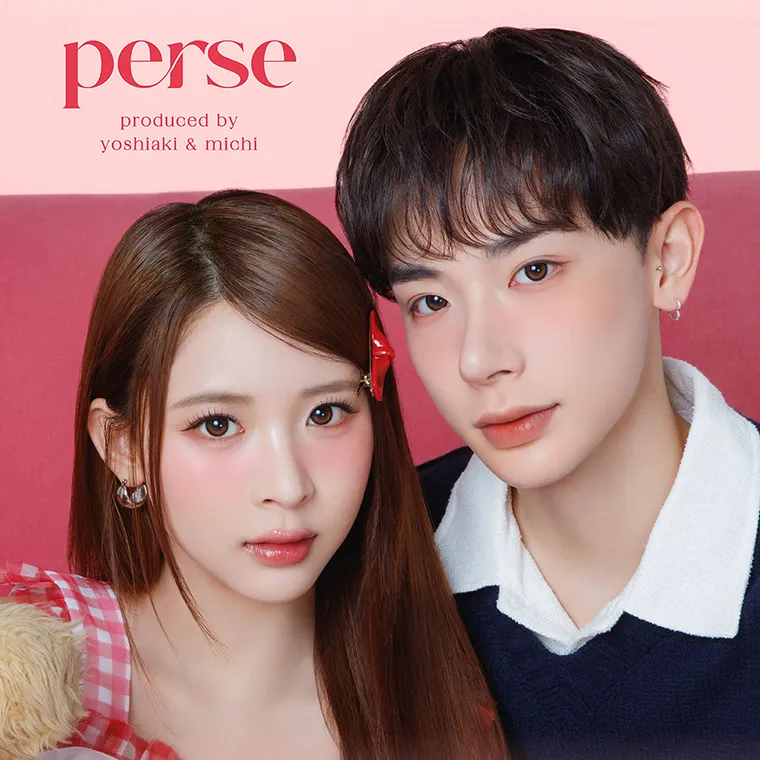 よしあき&ミチイメージモデル【perse/パース】|perse produced by yoshiaki & michi