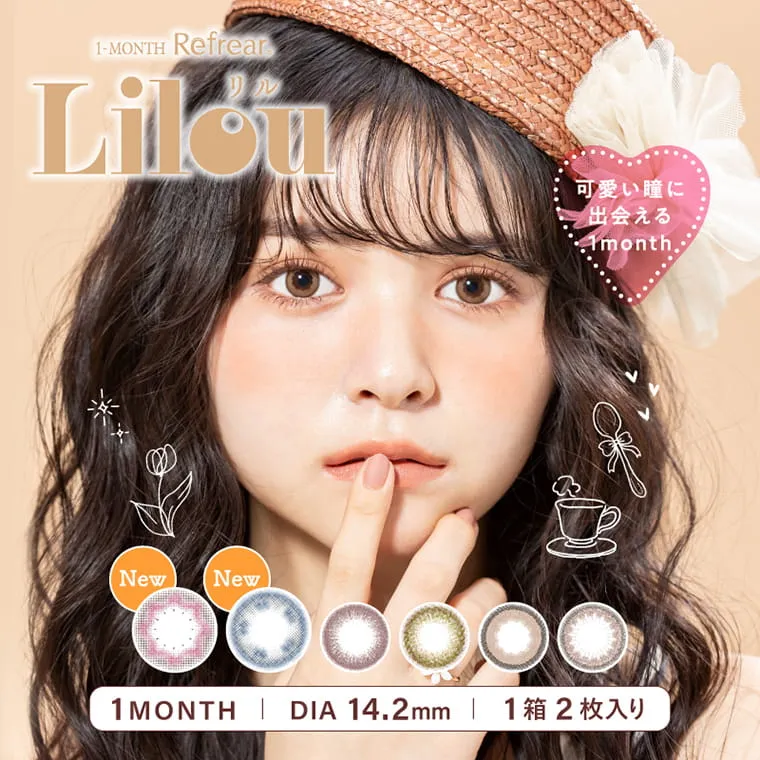 【小泉のんイメージモデルカラコン【ワンマンス リフレア リル UV/1-MONTH Refrear Lilou UV】