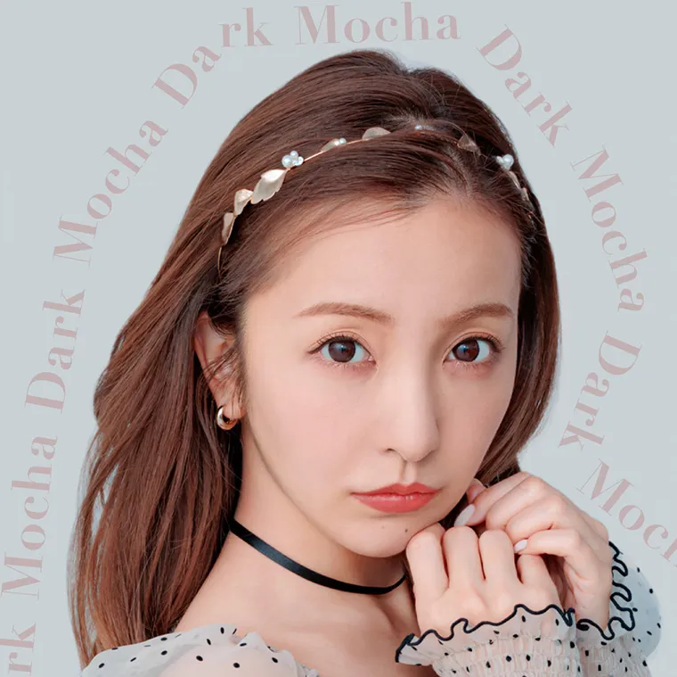 板野友美(ともちん)イメージモデルカラコン シークレットキャンディーマジック|