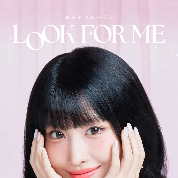 MOMOイメージモデル【シーワンデー/SIE 1day】|ルックフォーミー LOOK FOR ME