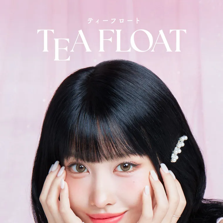 MOMOイメージモデル【シーワンデー/SIE 1day】|ティーフロート TEA FLOAT