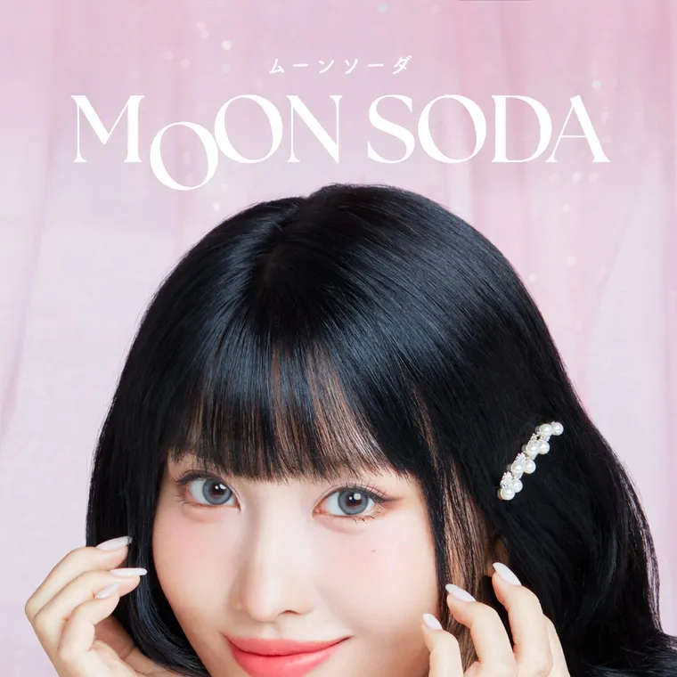 MOMOイメージモデル【シーワンデー/SIE 1day】|ムーンソーダ MOON SODA
