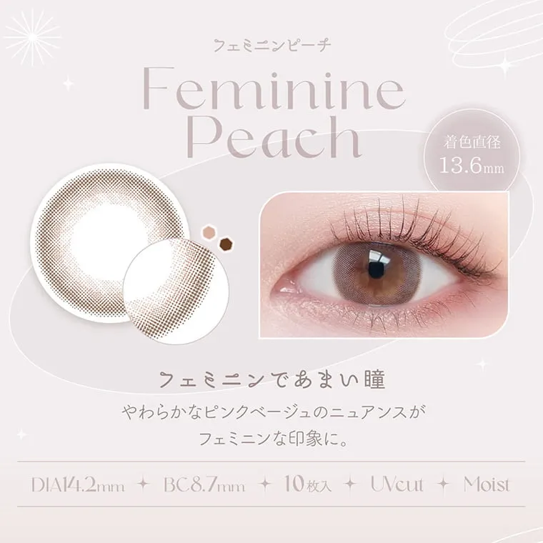 本田翼(ばっさー)イメージモデルカラコン Viewm 1day -ビュームワンデー|フェミニンピーチ FemininePeach 着色直径13.6mm フェミニンであまい瞳 やわらかなピンクベージュのニュアンスがフェミニンな印象に。 DIA14.2mm BC8.7mm 10枚入 UVcut Moist